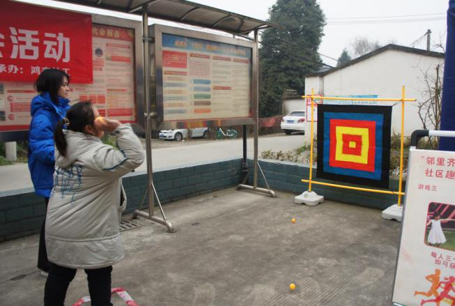 http://www.goschool.org.cn/d/file/97259431.png