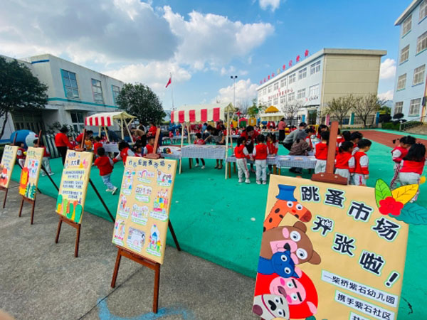 旧物置换 换出节俭风1.jpg