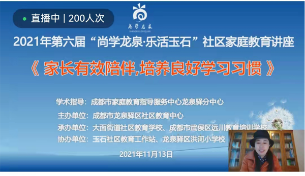 微信图片_20211231094714.png