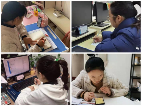 微信图片_20211231094743.png