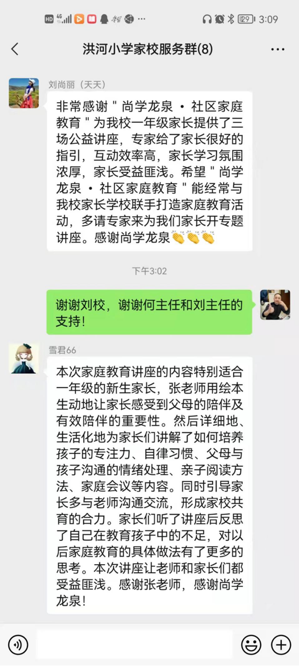微信图片_20211231094754.png