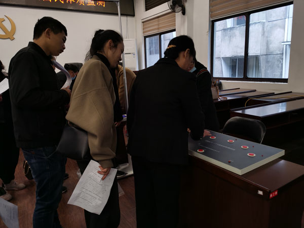 微信图片_20211121104540.jpg