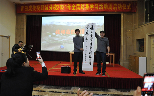 微信图片_20220113102132.jpg