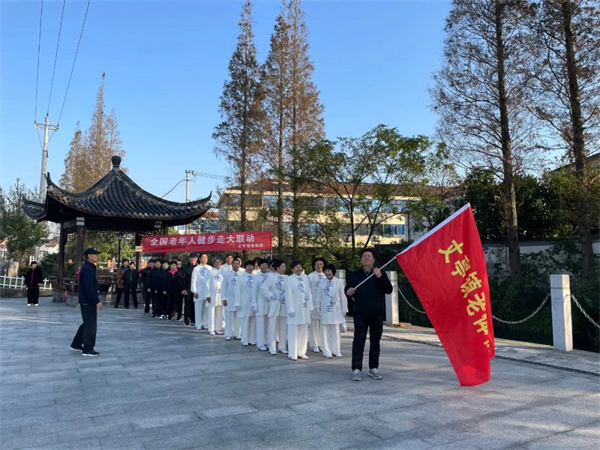 微信图片_20211123101653.jpg