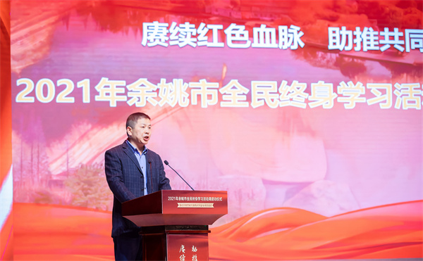 第二段.jpg