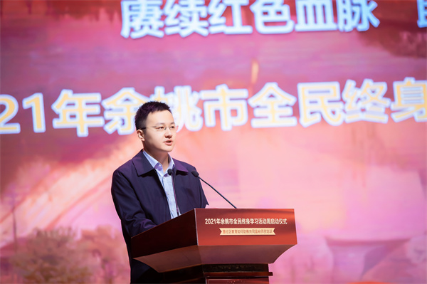 第三段.jpg