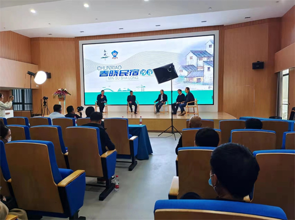 北仑区春晓：举办春晓金桔创意产品展示暨民宿论坛活动（2）.jpg