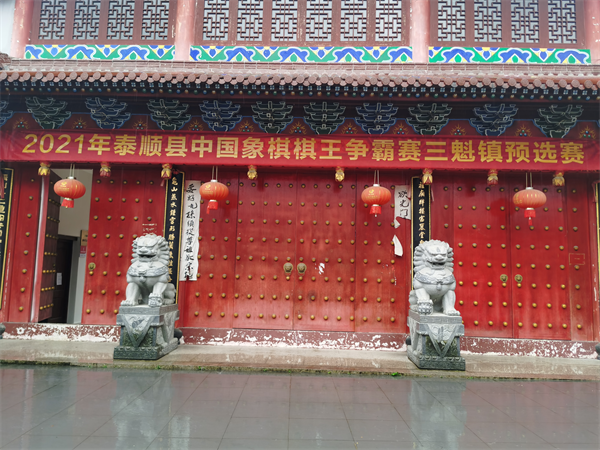 微信图片_20220114140847.png