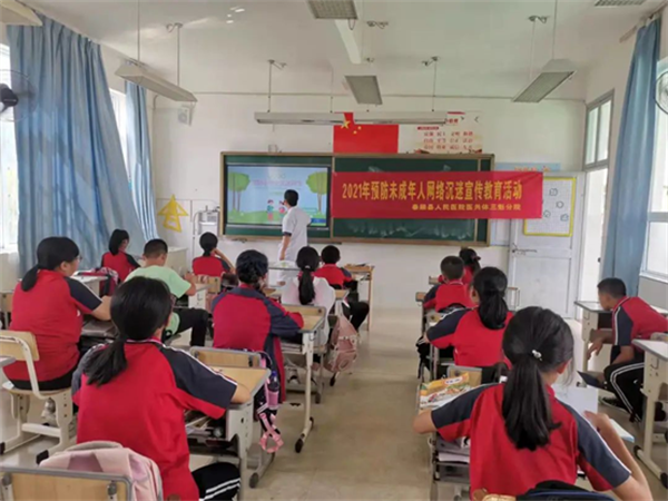 微信图片_20220114143310.png