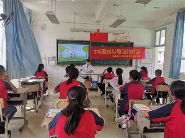 微信图片_20220114143318.png