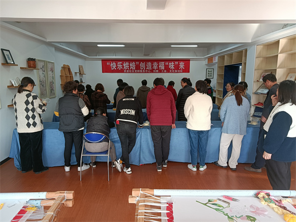 学习烘焙中 (2).jpg