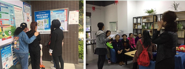 “钩编记忆”学习型团队发布招募令，讨论学习制度、计划.jpg
