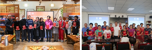 社区表彰学习先进.jpg