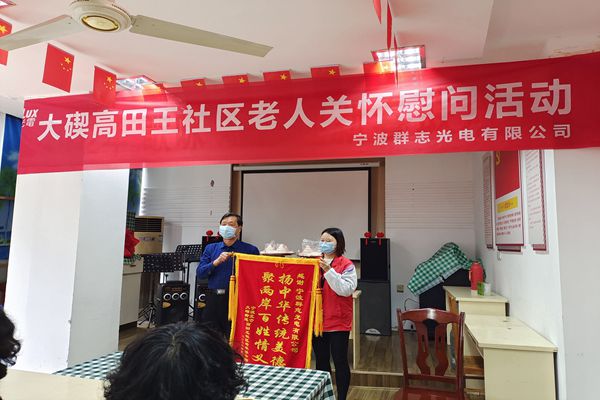 IMG_20220125_133806_副本.jpg