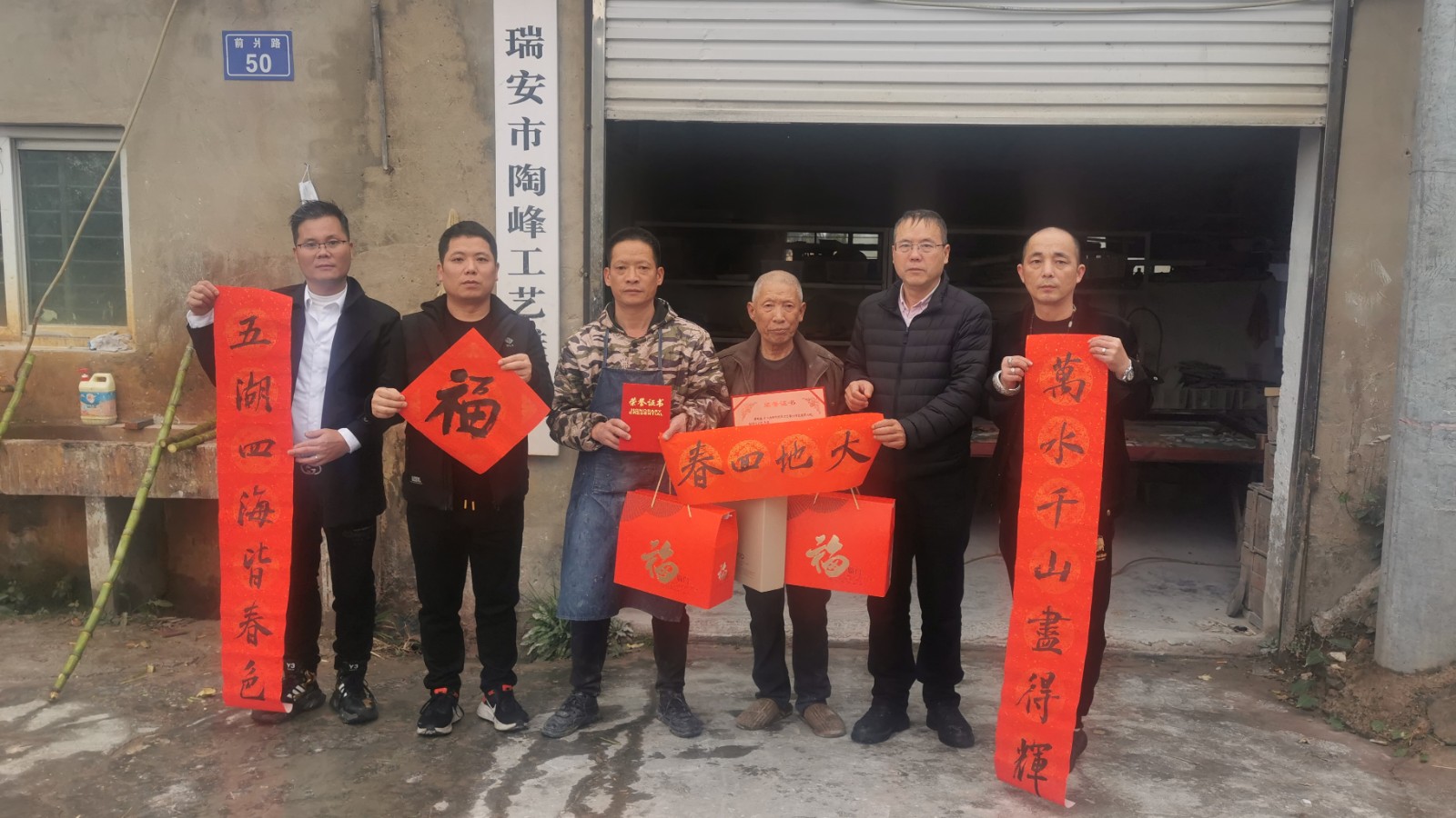 http://www.goschool.org.cn/d/file/66614199.jpg
