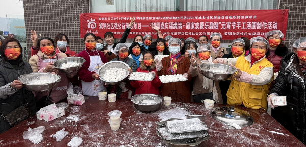 图片 4.png
