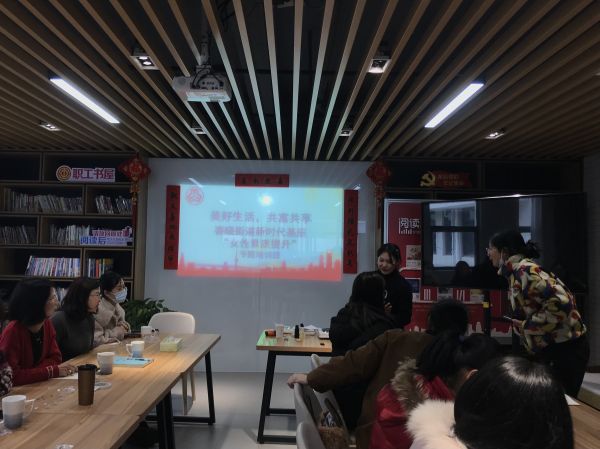 北仑区春晓街道新时代基层“女性素质提升”专题培训班顺利举行.jpg