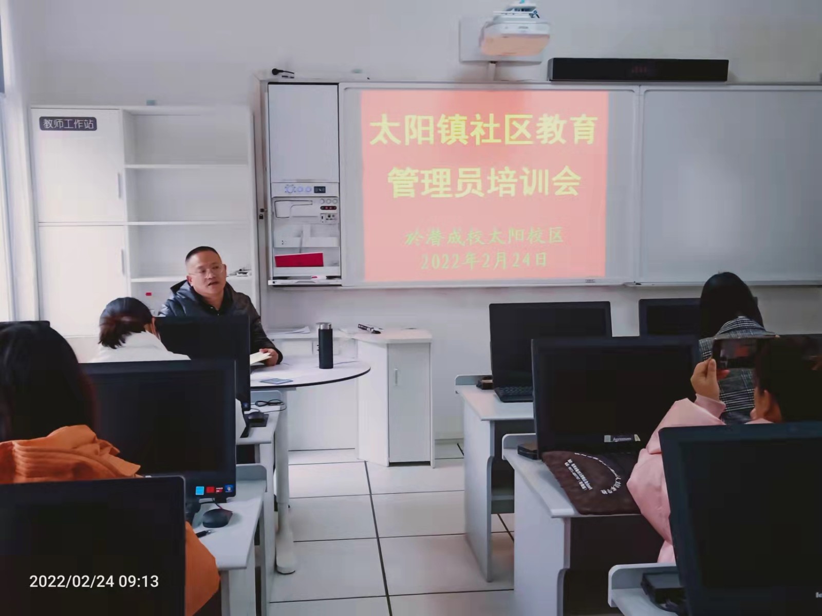 http://www.goschool.org.cn/d/file/20481171.jpg