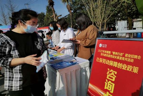 图片 2.png