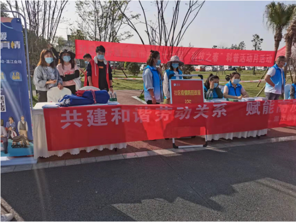 图片 2.png