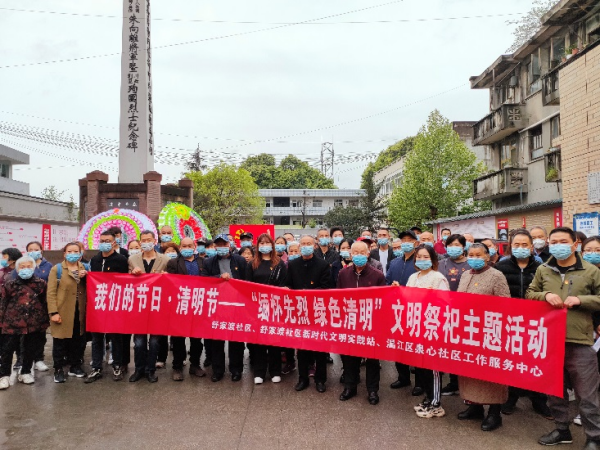 图片 6.png