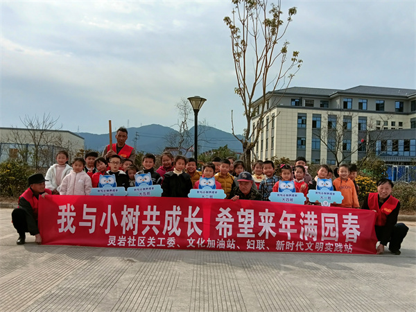 微信图片_20220310151554.jpg