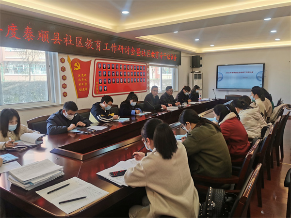 微信图片_20220304144949.jpg