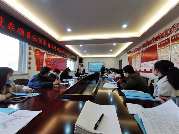 微信图片_20220304145000.jpg