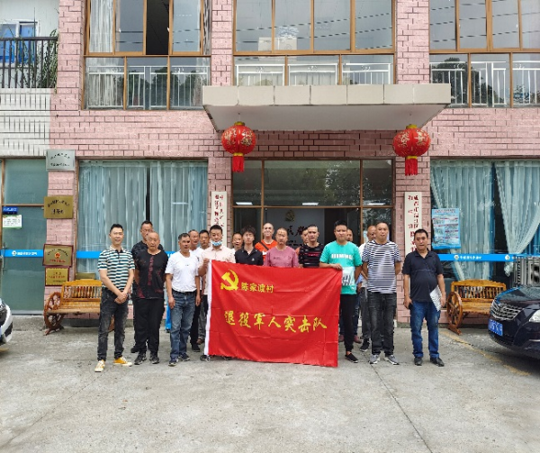 图片 6.png
