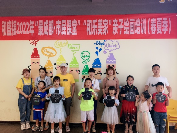 http://www.goschool.org.cn/d/file/70775824.png