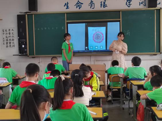 http://www.goschool.org.cn/d/file/21525772.png