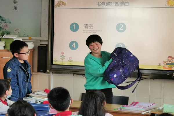 “我的书包，我整理！” ——“能者为师”课程走进北仑区实验小学 (3).jpg