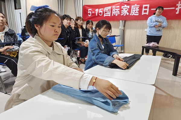 5·15国际家庭日——打造永不复乱的家 (2).jpg