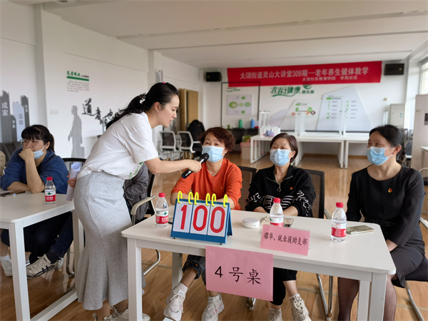 齐参与，涨知识！学苑社区开展5·12防灾减灾知识竞赛 (1).jpg