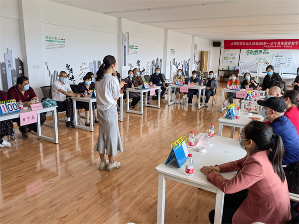 齐参与，涨知识！学苑社区开展5·12防灾减灾知识竞赛 (3).jpg