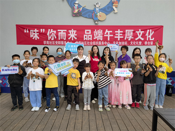 “味”你而来 体验舌尖民族味 (7).jpg