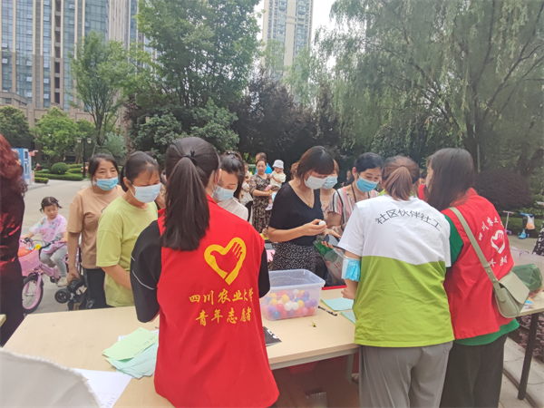 图片 36.png