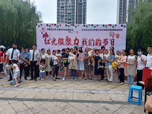 图片 16.png