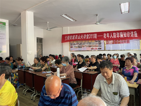 微信图片_20220630165622.jpg