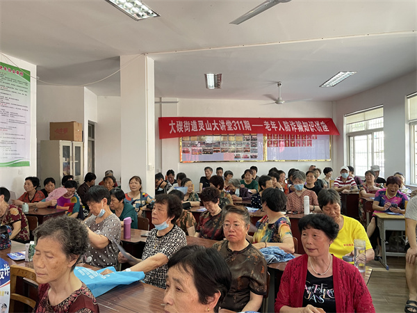 微信图片_20220630165803.jpg