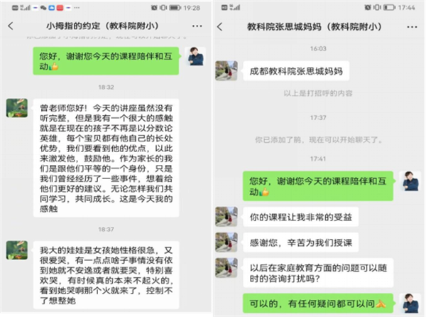 图片49.png