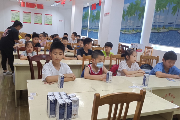 微信图片_20220726164751_副本.jpg