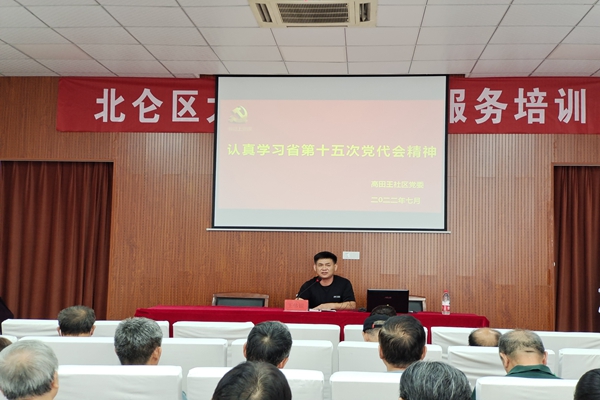 IMG_20220728_083120_副本.jpg