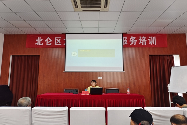 IMG_20220728_090407_副本.jpg