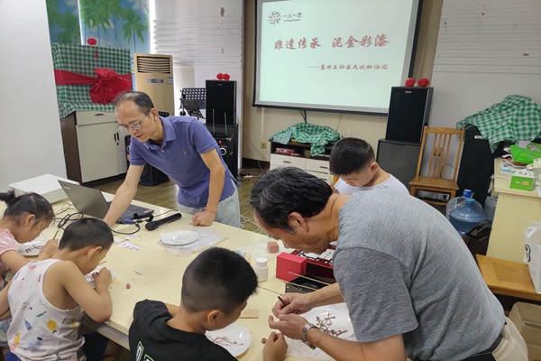 微信图片_20220803143615_副本.jpg