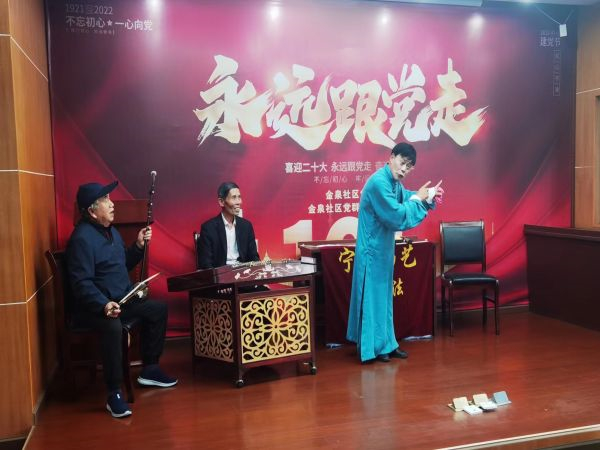 大碶成校联合金泉社区拍摄“浙开·浙里美”空中课堂课程 (2).jpg