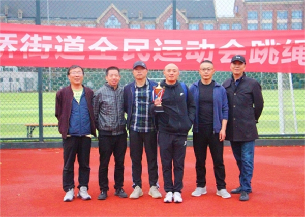柴桥成校：全民健身“绳”彩飞扬.jpg