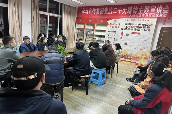微信图片_20221109145046_副本.jpg