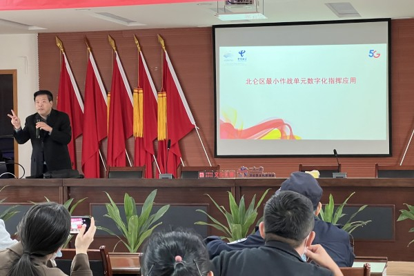 横杨社区：激发为民服务活力 开展微网格培训 (2).jpg