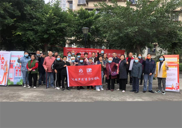 图片41.png